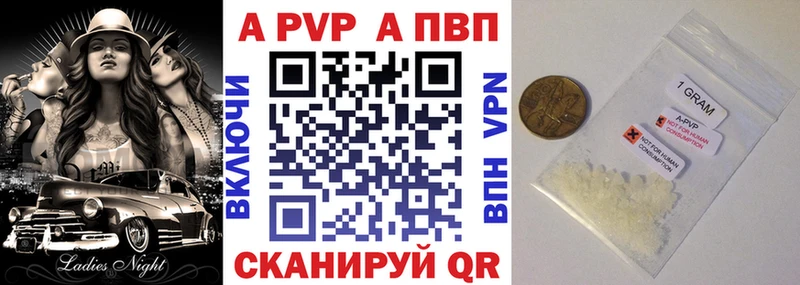 А ПВП СК  Медвежьегорск 