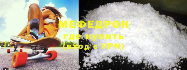 метадон Лихославль