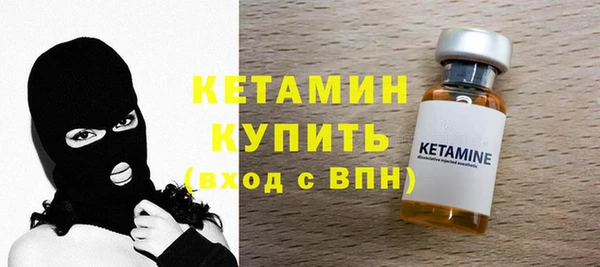 винт Майский