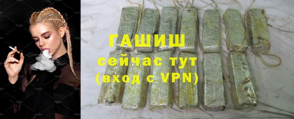 марки lsd Липки