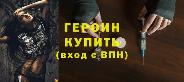 марки lsd Липки