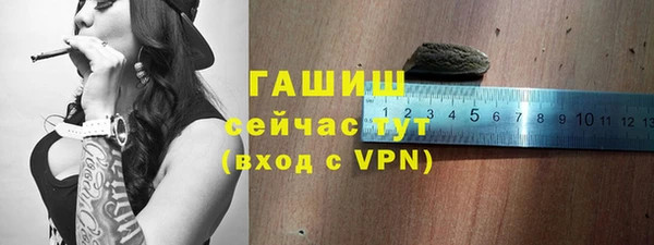 марки lsd Липки