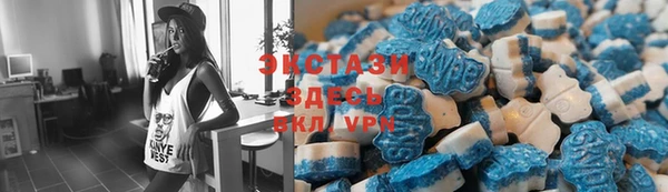 спайс Магадан