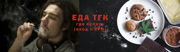 винт Майский