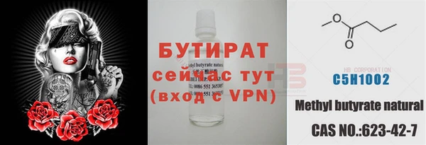 марки lsd Липки