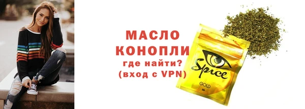 винт Майский