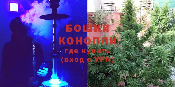 марки lsd Липки