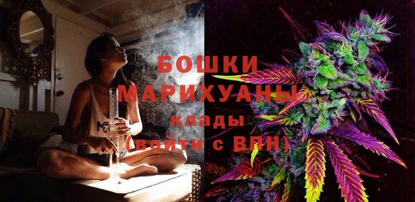 метадон Лихославль