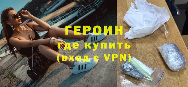 марки lsd Липки