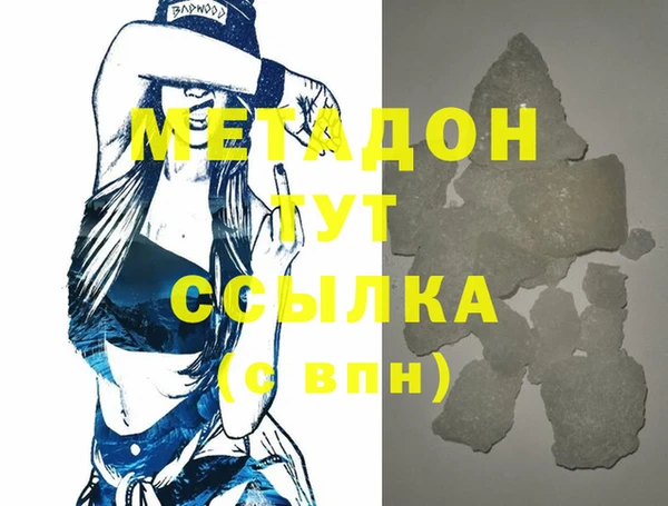 винт Майский