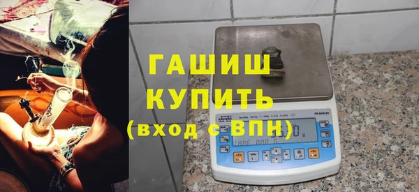 гидра Лиски
