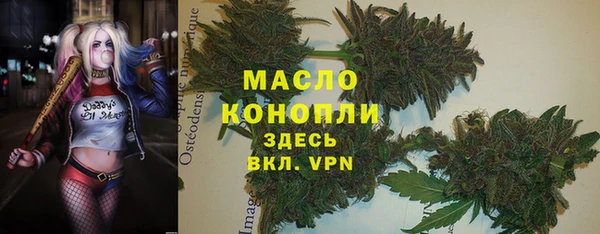 гидра Лиски