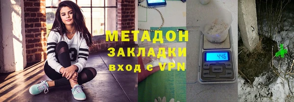 PSILOCYBIN Шарыпово