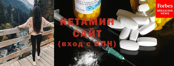 гидра Лиски