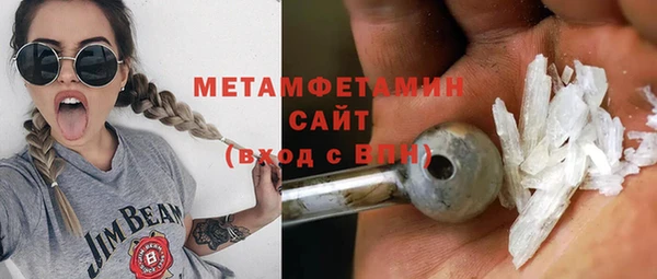 твердый Шадринск