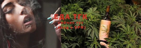 гидра Лиски