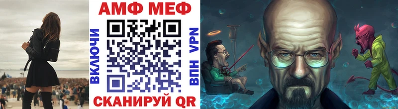 Первитин кристалл  Медвежьегорск 