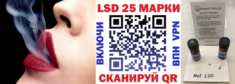 ссылка на мегу ссылки магазин наркотиков Медвежьегорск Марки N-bome 1,8мг